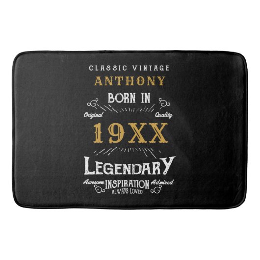 誕生日パーソナライズされたレトロヴィンテージモノグラム バスマット (正面)