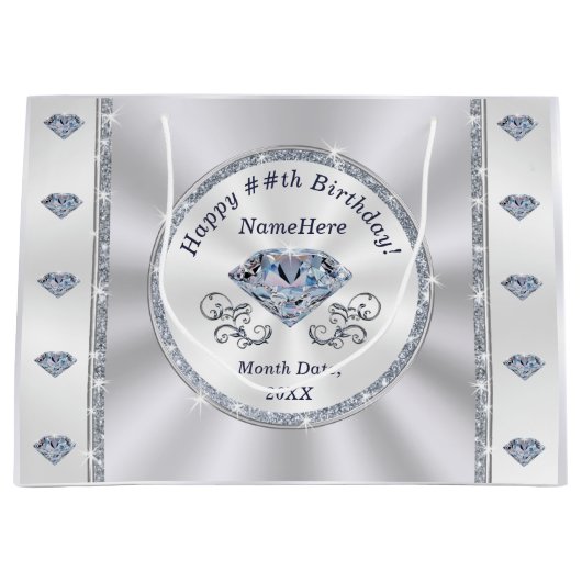 誕生日パーソナライズされた抱き枕、任意の年/大事な行事 ラージペーパーバッグ (正面)