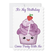 誕生日パーティの招待状