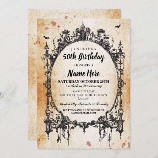 誕生日パーティゴシックフレーム招待状ハロウィーン 招待状 (正面/裏面)
