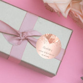 誕生日パーティバラ金ゴールドバルーン ラウンドシール