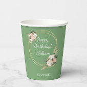 誕生日パーティパーソナライズされたーフローラスプレーグリーン 紙コップ (裏面)