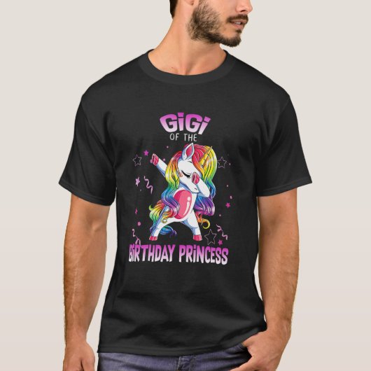 誕生日パーティーのギギプリンセスダビングユニコール Tシャツ (正面)
