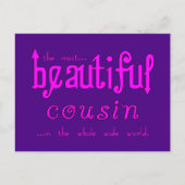 誕生日パーティーのクリスマス:美しいいとこの シーズンポストカード (正面)