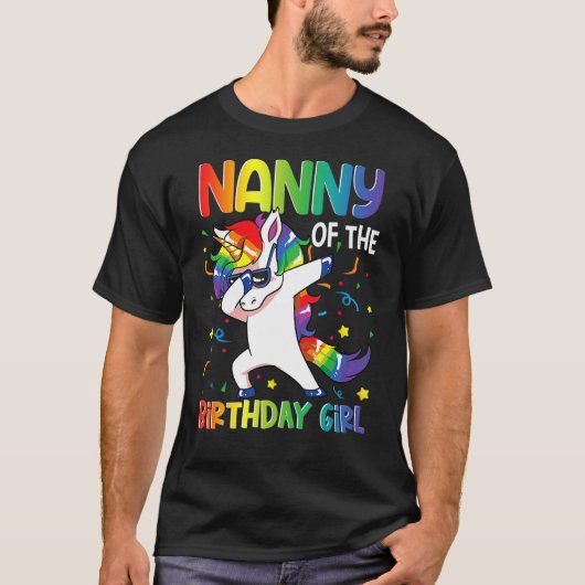 誕生日パーティーのナニーのギフト女の子ダビングユニ Tシャツ (正面)