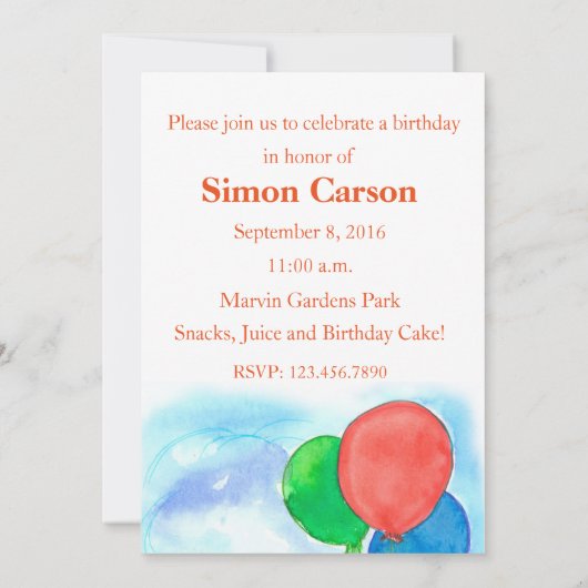 誕生日パーティーの招待テディベア風船 招待状 (裏面)