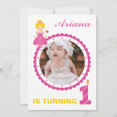 誕生日パーティーの招待テンプレート 招待状 (正面)