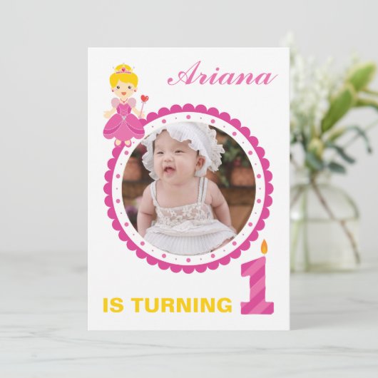 誕生日パーティーの招待テンプレート 招待状 (スタンド正面)