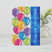 誕生日パーティーの招待テンプレート 招待状 (スタンド正面)