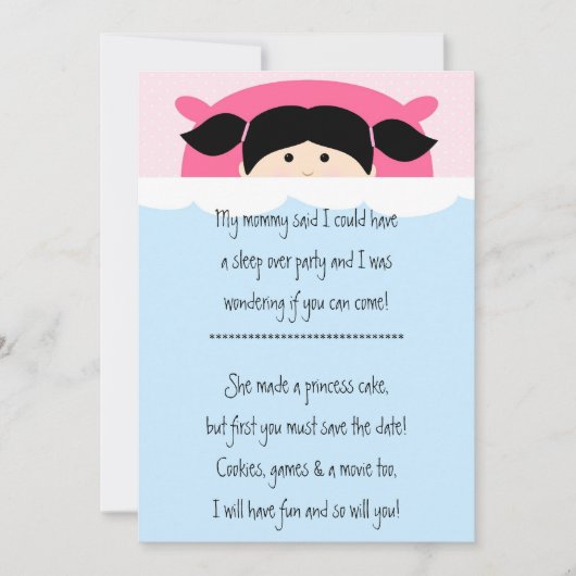 誕生日パーティーの招待状 招待状 (正面)