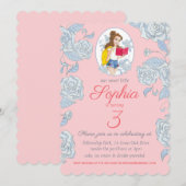 誕生日パーティーの招待状, 現代のプリンセスベル 招待状 (正面/裏面)