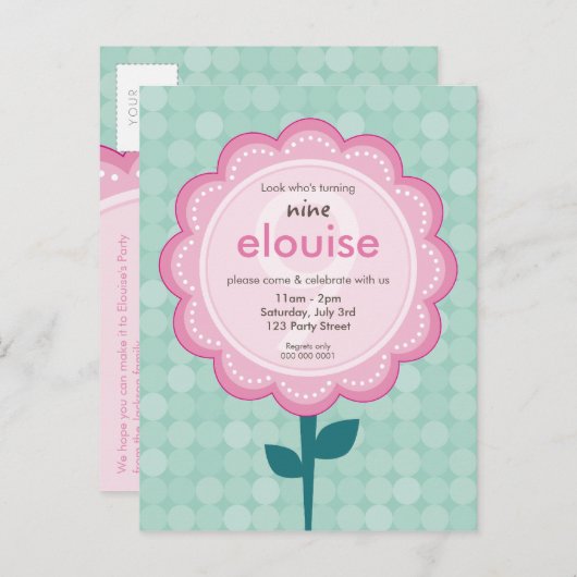 誕生日パーティーの招待：:デイジー3 インビテーションポストカード (正面/裏面)