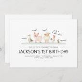 誕生日パーティーの招待 – ファームアニマルテーマ 招待状 (正面/裏面)