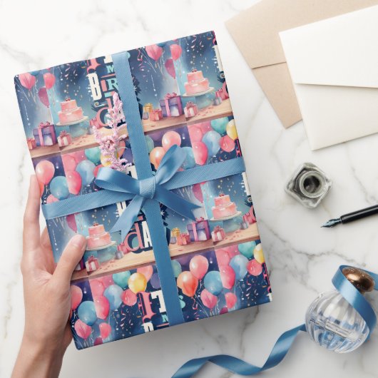 誕生日パーティーの招待 ラッピングペーパー (ギフト)
