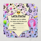 誕生日パーティーの招待(gr) – 音楽 (正面/裏面)