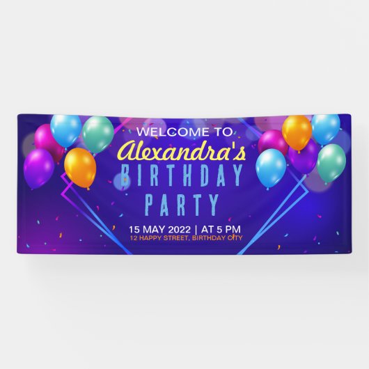 誕生日パーティーの水平バナー 横断幕 (横)