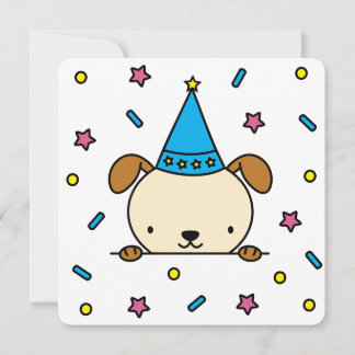 誕生日パーティーの犬のイラストに紙吹雪を振りまく 招待状