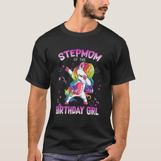誕生日パーティーの義母ギフト女の子ダビングU Tシャツ (正面)