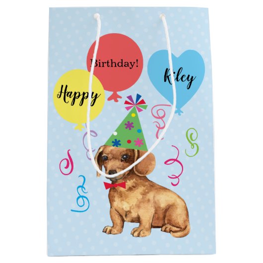 誕生日パーティーの風船ダックシュント ミディアムペーパーバッグ (正面)