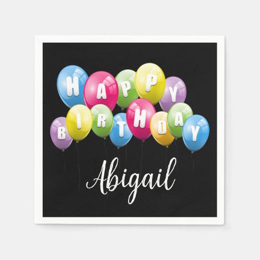 誕生日パーティーの風船（名前あり） スタンダードカクテルナプキン (正面)