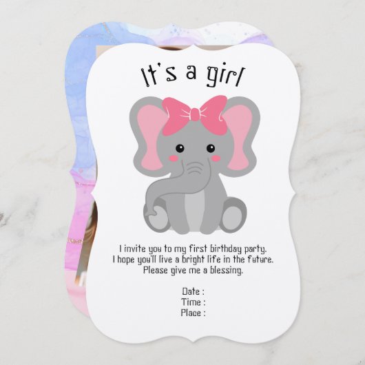 誕生日パーティーカードへの招待 (正面/裏面)