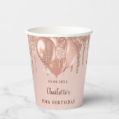 誕生日パーティーガールバラ金ゴールドグリッターバルーン 紙コップ (正面)