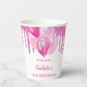 誕生日パーティーガールピンクグリッターバルーン名 紙コップ (裏面)