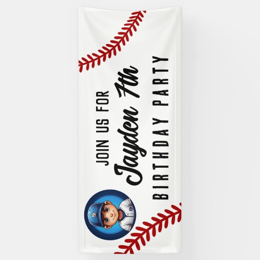誕生日パーティーキッズチーム選手スポーツ，ソフトボール 横断幕 (縦)