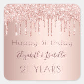 誕生日パーティーバラ金ゴールドピンク2 2人 スクエアシール (正面)