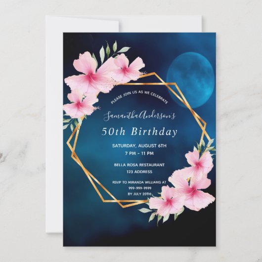 誕生日パーティーブルームーンピンク花模様幾何学的 招待状 (正面)