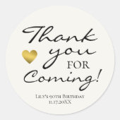 誕生日パーティー来をありがとう ラウンドシール (正面)