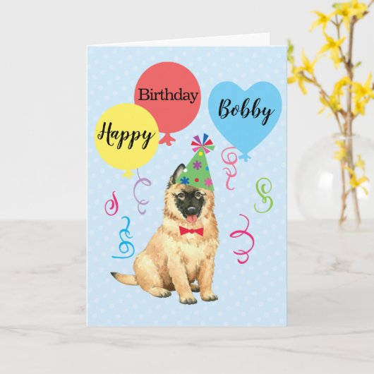 誕生日パーティー用気球ターヴュレン カード (黄色い花)