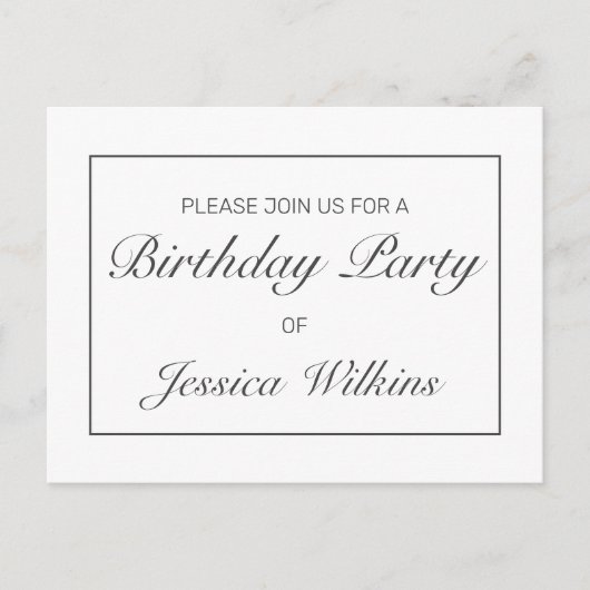 誕生日パーティー発表招待状はがき ポストカード (正面)