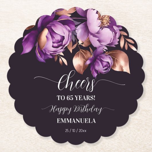 誕生日パーティー食器パープルピーニーテンプレート ペーパーコースター (正面)