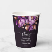 誕生日パーティー食器パープルピーニーテンプレート 紙コップ (裏面)