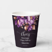 誕生日パーティー食器パープルピーニーテンプレート 紙コップ (正面)