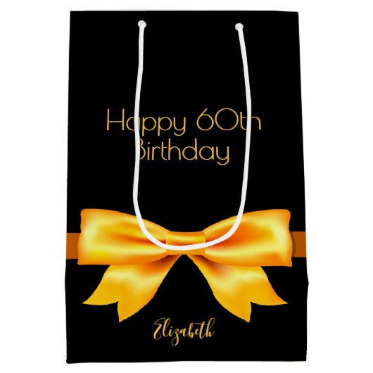 誕生日パーティー黒金ゴールドの弓名 ミディアムペーパーバッグ (裏面)