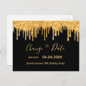 誕生日パーティー ゴールドグリッター ブラック 日程変更 ポストカード (正面/裏面)