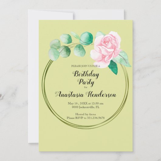 誕生日パーティー。 招待状 (正面)