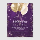 誕生日パープル金ゴールドグリッターバルーン高級 マグネット招待状 (正面)