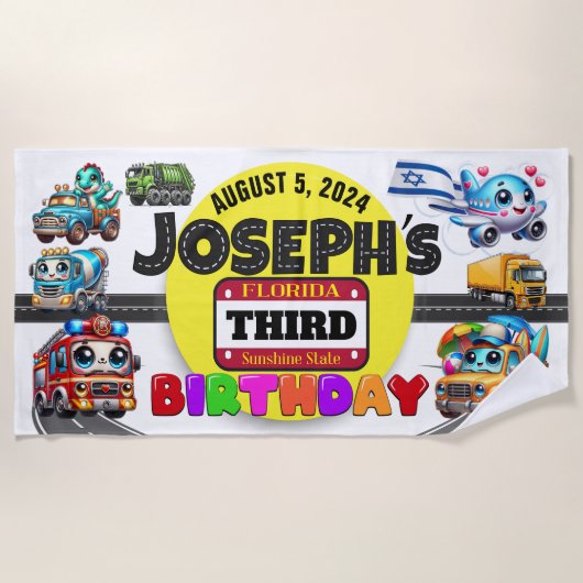 誕生日ビーチタオル ビーチタオル (正面)