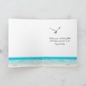 誕生日ビーチ葉書の封筒 カード (内部)
