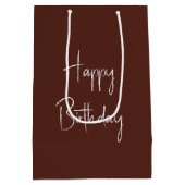 誕生日ビールオンホ頭が切れるン ミディアムペーパーバッグ (裏面)