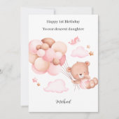 誕生日ピンクのテディベア 招待状 (正面)