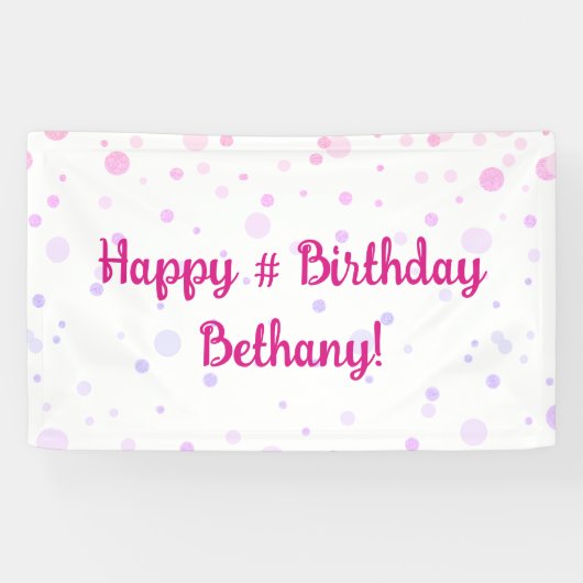 誕生日ピンクパープル紙吹雪ドットパーソナライズされた 横断幕 (横)