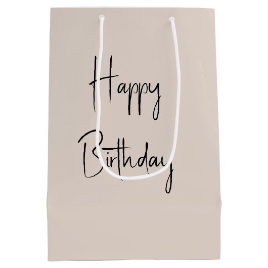 誕生日ピンクフラミンゴアイススケーター ミディアムペーパーバッグ (裏面)