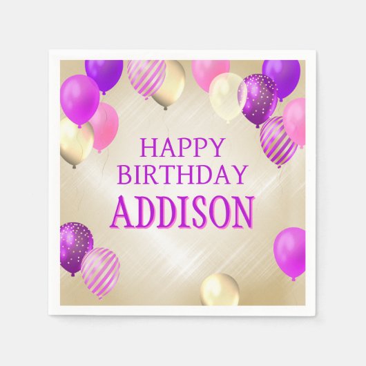 誕生日ピンク金ゴールドバルーン スタンダードカクテルナプキン (正面)