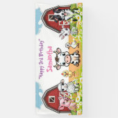 誕生日ファームアニマルレッドバーンドデイジーパーティー 横断幕 (縦)