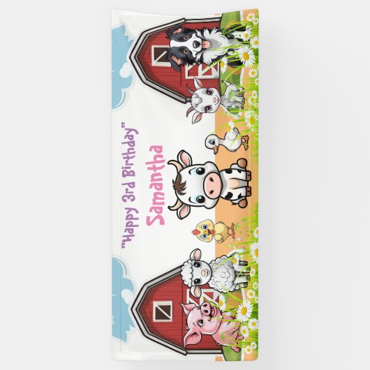 誕生日ファームアニマルレッドバーンドデイジーパーティー 横断幕 (縦)