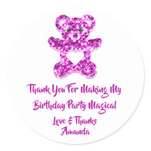 誕生日フイーピンキーハートベビースウィートベア